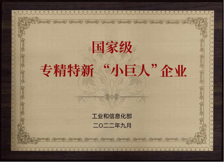 1672557071104208.png image.png