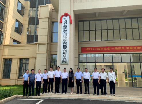 1686561216212992.png image.png