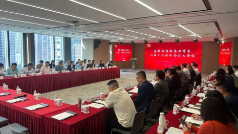 1699260116169974.png image.png