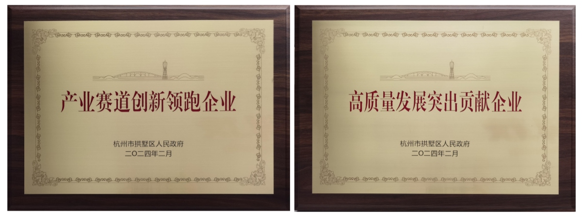 1709257493107767.jpg 123.jpg