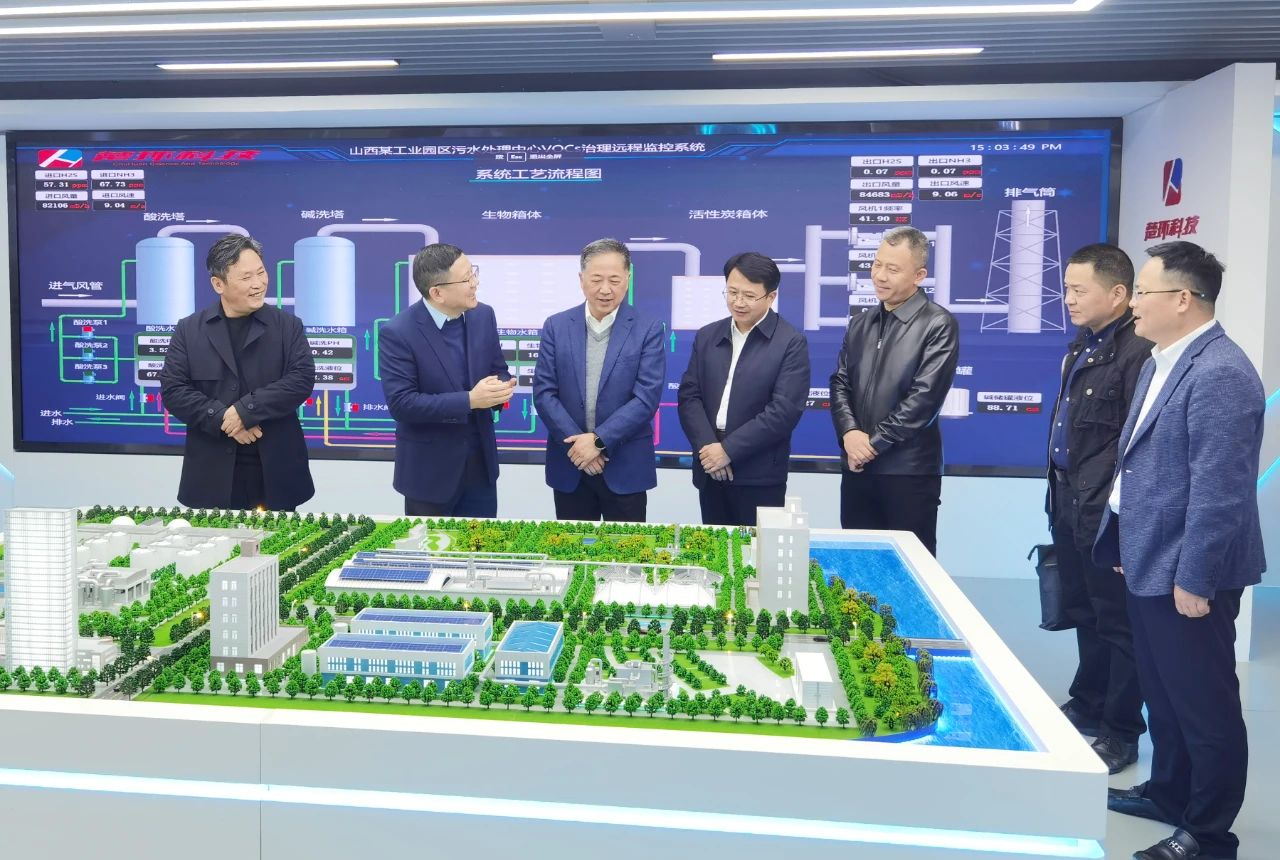 1732852099452067.jpg 微信圖片_20241129114751.jpg