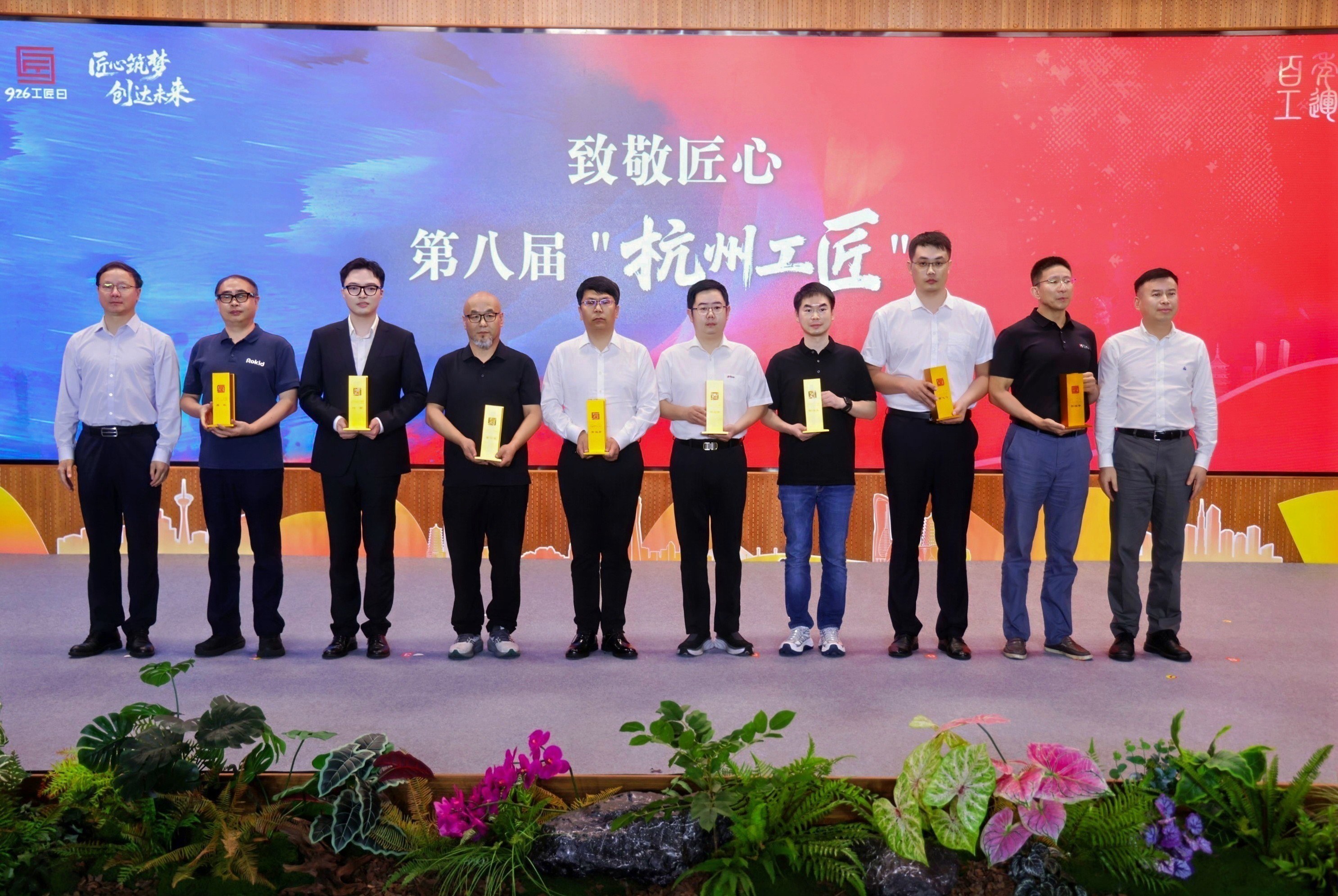 1759043640161113.jpg 1759043640161113.jpg