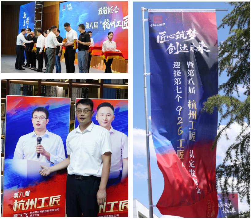 1759044476172156.png 微信圖片_2025-09-28_152719_687.png