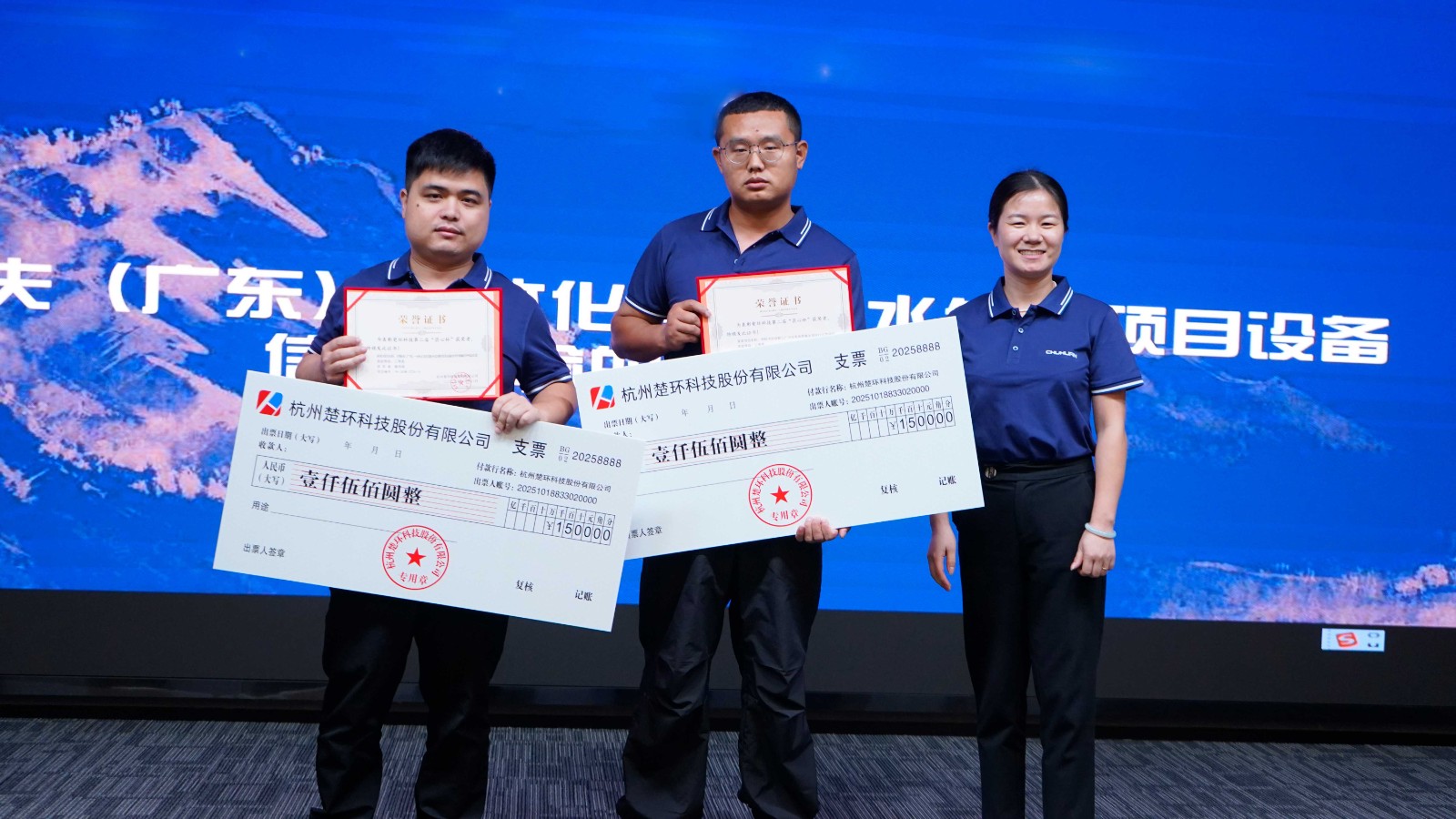 1761295350172032.jpg 1761295350172032.jpg